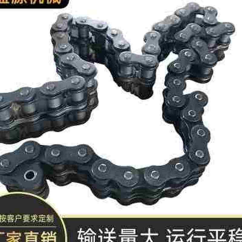 速发促工业机械传动输送链流水线链轮链条M配件双排弯板碳钢长短