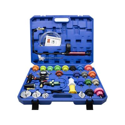 汽车水箱漏仪冻冷液却液防更换加注MIT器283测4件套装汽修工具