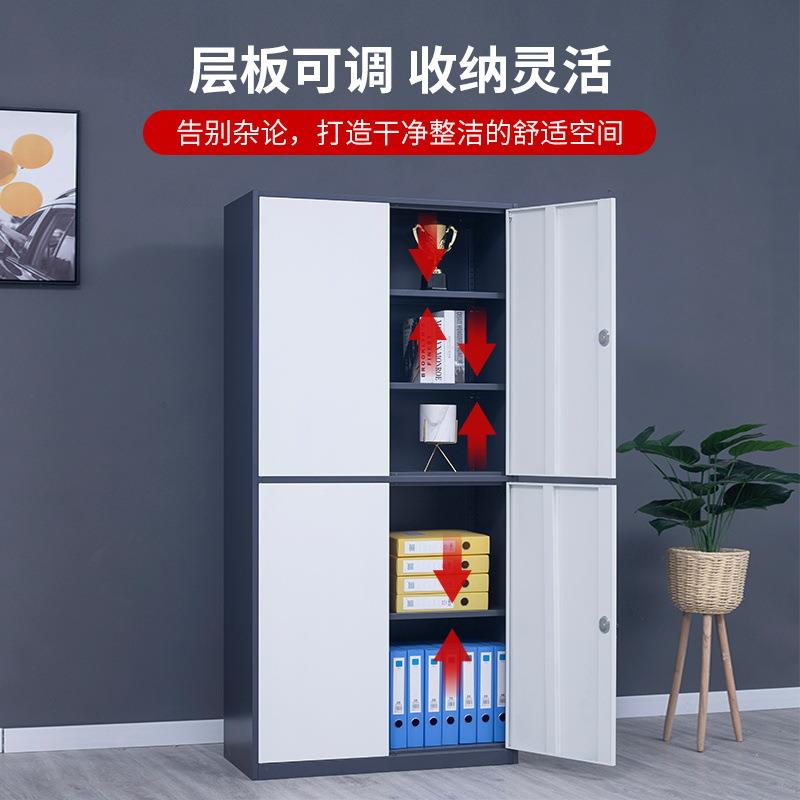 文档柜单门窄柜文件资料柜凭证柜带锁抽屉储物书柜钢制收纳更衣柜