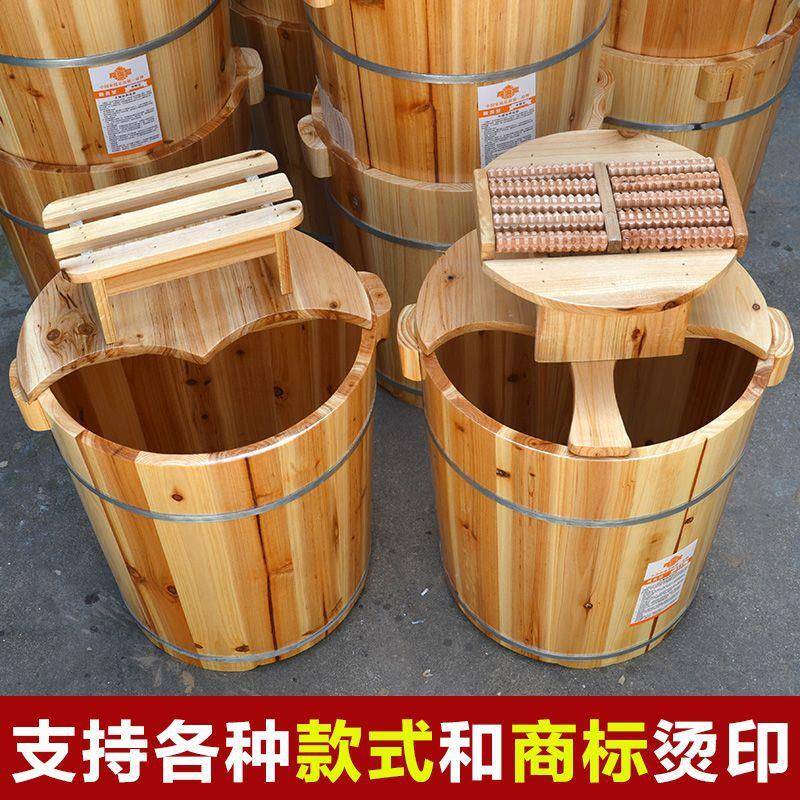 藏堂藏奥堂0c足m高家用生杉木泡脚桶eGZy1JUO洗脚木桶加厚带盖浴