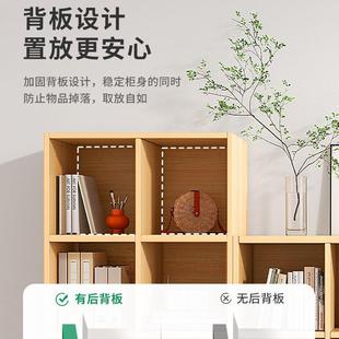 客厅书柜架落置地柜家用矮学生物G669收纳柜八格柜组合柜储物柜子