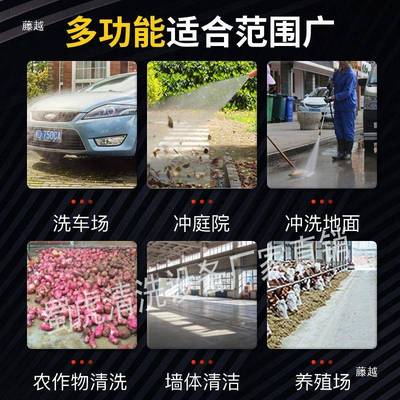 55/58型清洗机洗车机高压泵头总成原厂配件三缸活塞泵高压泵