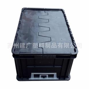 厂家生产600 280防静物流盖箱翻防OQT尘箱电0一体箱静电箱