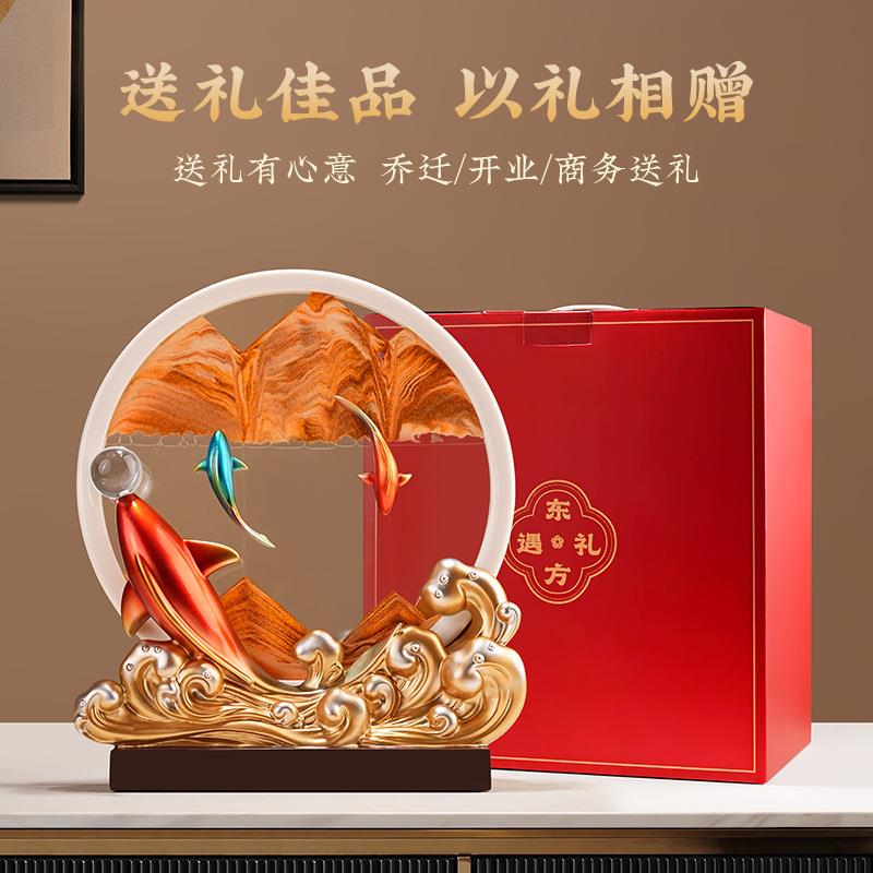 贝汉美新中式鲤沙画送朋友锦装架饰家居玄关酒装年饰会20240706送