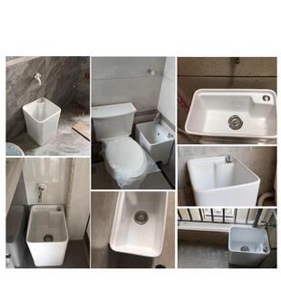 xh陶284瓷拖把池家用卫生间阳台拖布池大布小号墩池正拖把槽K方形