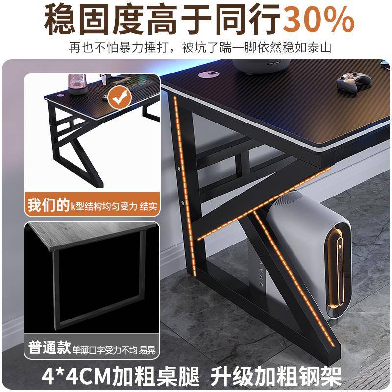 新款电脑桌台式家用卧室学生学习桌书桌简易工作台办公桌双人电竞