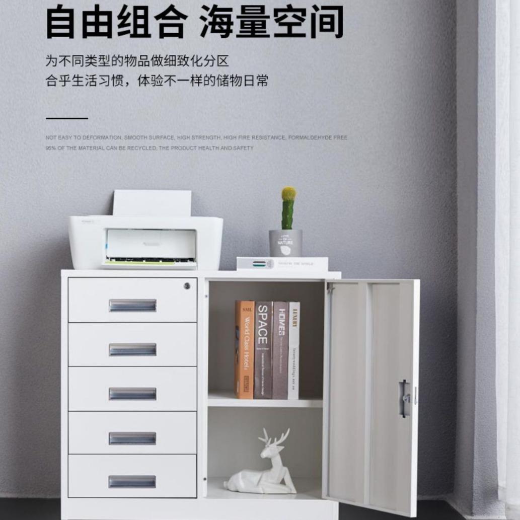 AL办公文件柜带锁矮柜抽屉工具柜财务铁皮档案柜凭证铁柜收纳储物