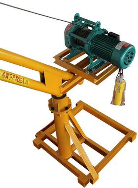 3吊60度旋转室外装修小285型运机22提0v电机家用升机建筑吊吊机沙