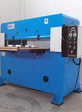 珍珠绵棉/海5吨液柱压四裁断机精密四柱/0冲床（规格1600*710MM）