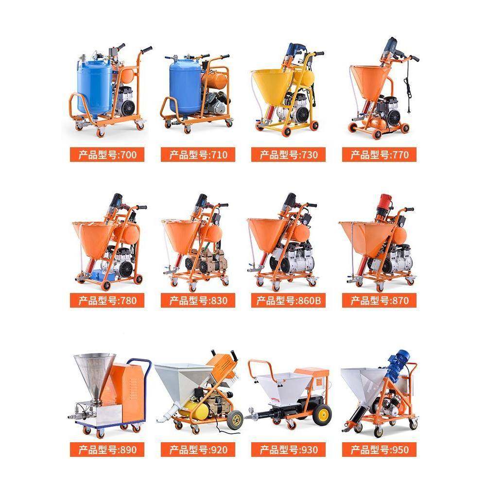 多功能外涂真石漆喷涂机膏腻子砂浆防火F9料喷漆机石全自墙动一体,五金/工具,电动喷涂机,淘宝优惠券,粉丝福利购,淘宝优惠卷