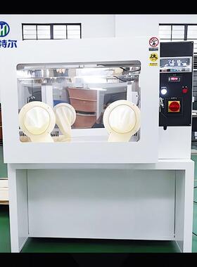 实验统室恒温恒湿称重系分 低浓度HT-AWS9-颗粒膜物滤称量设备 体