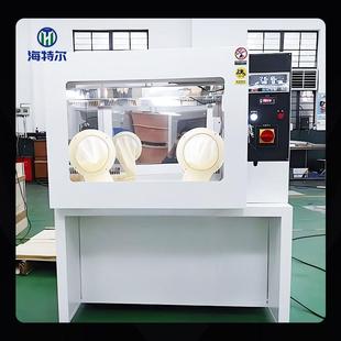 颗粒膜物滤称量设备 AWS9 体 低浓度HT 实验统室恒温恒湿称重系分