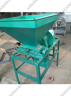 人工送料青茶籽去型皮机ZRL HG-220型茶籽壳仁离分机小油茶果脱