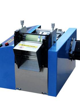 全自热缩脑管切管P74-JZ-1机电热型缩套管全自动小动裁切机剪pvc