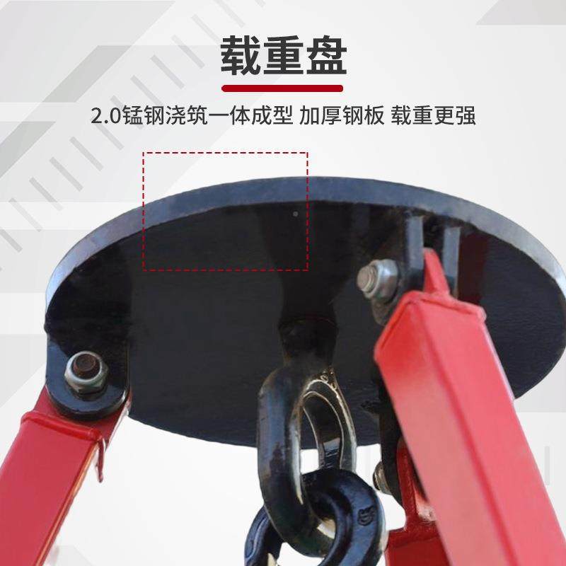 重型起三架可伸缩1吨2吨3吨手拉葫芦支架3米4米1T3M加厚 机井脚救