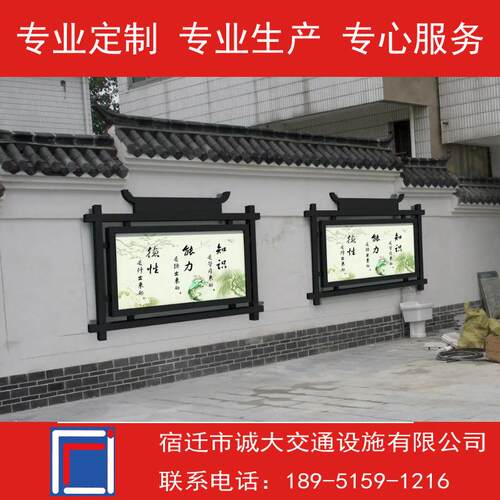 铝金超灯薄灯箱广宣告120*240*牌 单面壁挂户外广告箱合亚克力灯
