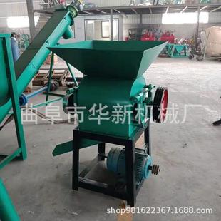 燕麦黄豆油挤扁机 家用豆片子NPG压扁机 粮店豆麦挤大扁机