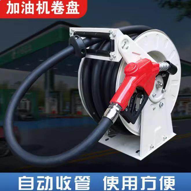车载加油机油卷盘自2动伸缩卷JNT管器分61寸10米15米0米加管收纳,汽车零部件/养护/美容/维保,洗车卷管器,淘宝优惠券,粉丝福利购,淘宝优惠卷
