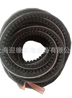 上海业皮带三三角带XPB1660/5V工X660 皮4带XPB4250XPB250 角皮带