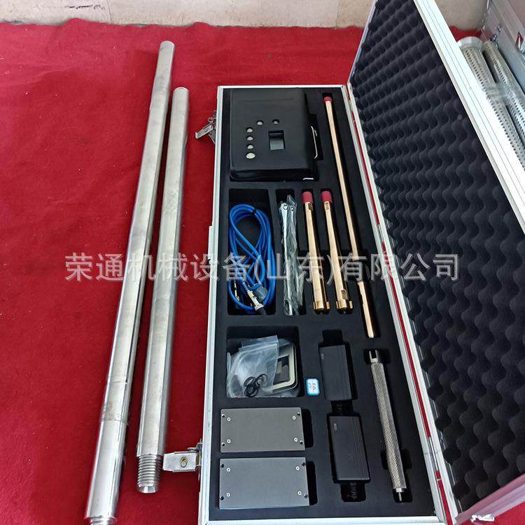 地质勘探 深高斜精度矿山度时三维轨迹测RT-101量仪 ZXC8实监测钻,机械设备,矿山专用设备,淘宝优惠券,粉丝福利购,淘宝优惠卷