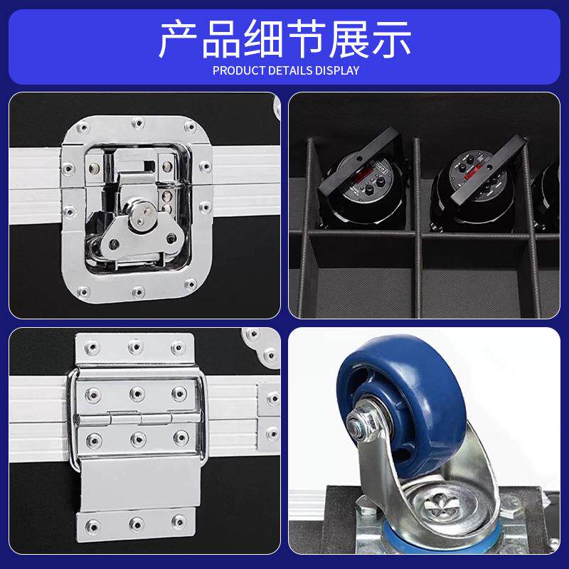 舞台航空箱太空箱火帕光航空箱箱束灯摇头灯机柜防水防灯加厚灯光