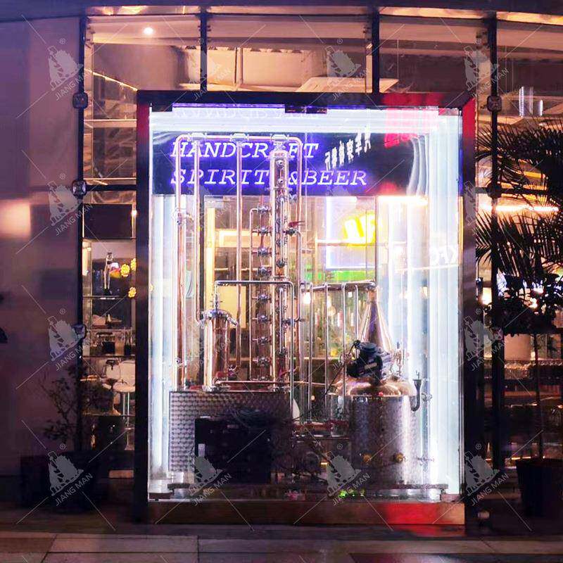 【厂家ZDM直供】威士酿酒设备伏特加 蒸金酒 威士忌设 白兰地忌