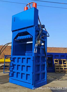 机治BX-160沙草液5压打包机 一次成型草机压 时产1吨打草厂家