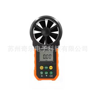 P2M652BPM625PM6252B2A手持式 高精速度风风量计 数字风速仪