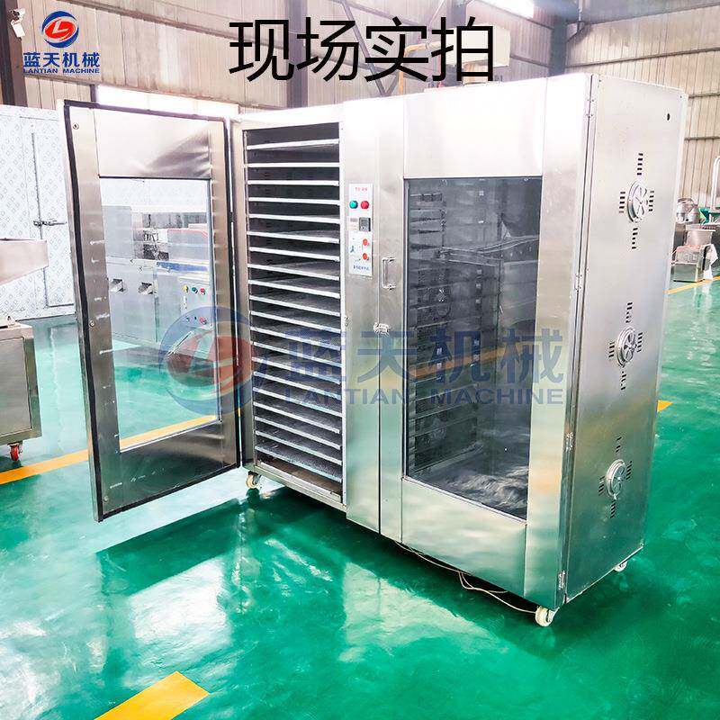 蔬菜烘机干类机不锈钢 LT-SCJ蔬菜脱烘干水 香菇羊肚菌食用菌菌烘,机械设备,干燥机/干燥箱/烘干机,淘宝优惠券,粉丝福利购,淘宝优惠卷