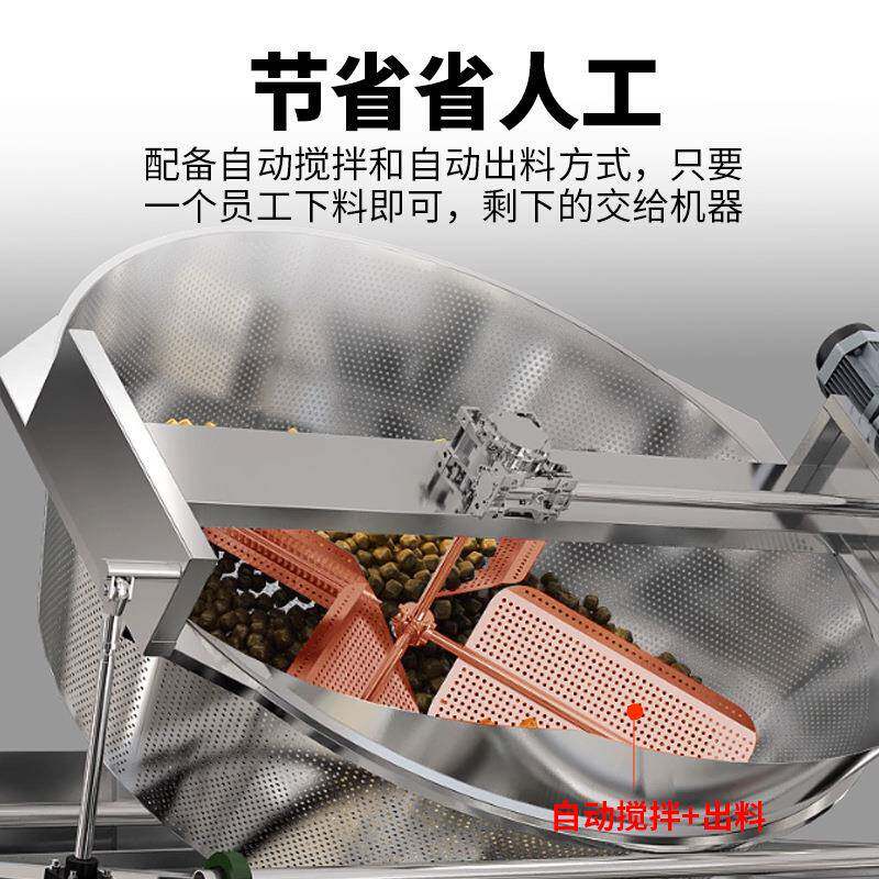 油水分锅离油炸商用炸小仔DRP炸猫儿炸鱼油锅电油炸机大型全自动