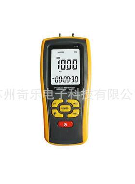 M511数字压力GM511，G计压差差计微压计差表压G压计