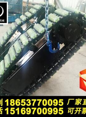 带式机器人智能坦克微型底盘 履遥控制运输车带底盘履 厂家现XBH