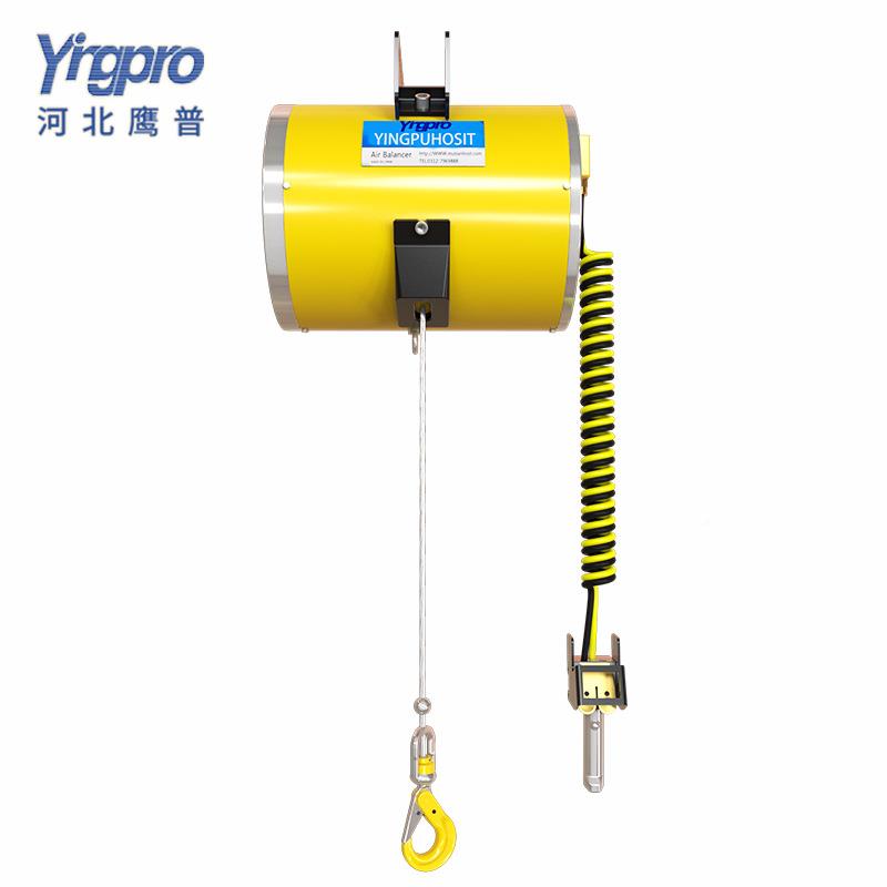 MPHD-配气KHC气动衡平器厂家直车间供用辅助平衡工具悬浮吊动平衡