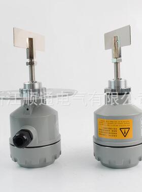 ZK开阻旋式料位关料位计LW-II  L 控制W器 L-II法兰型LUW-II防爆