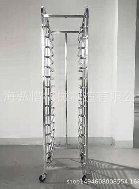 烤盘架生产厂家12层1片5层130层20型不锈钢烤排盘YBA架 单双排方