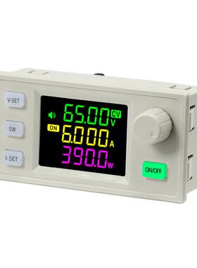 XY6506X/XY6509X数控可调直流稳压电源恒压恒流维修降压模块585W