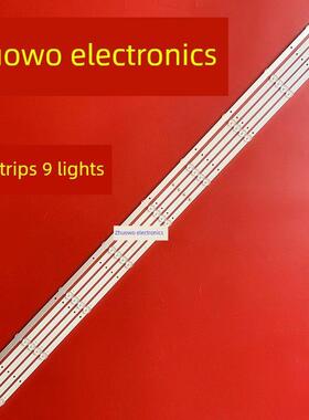 适用于46寸拼接屏6246W灯条S460HJ3-PO1 MY-46C-950*12*1.0mm