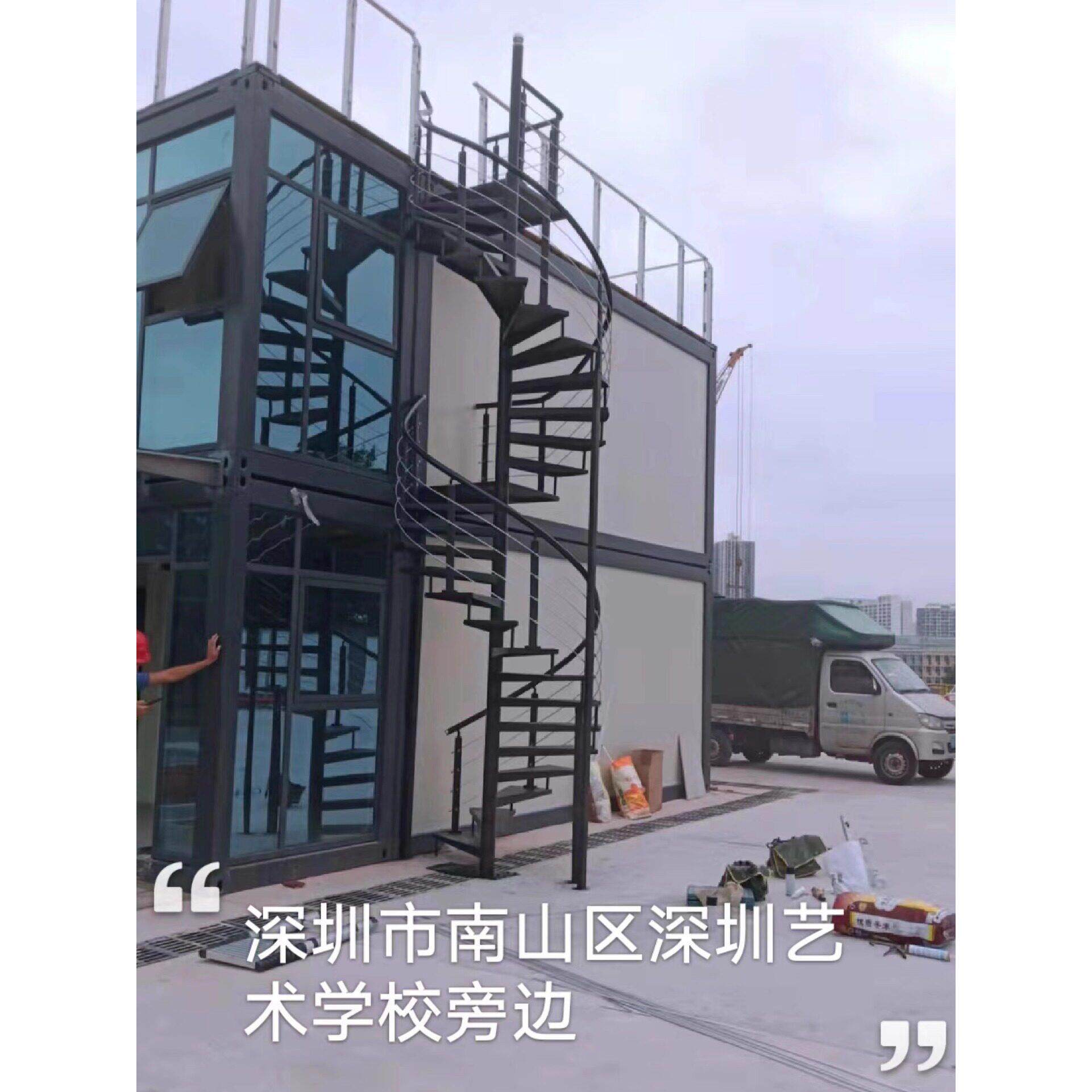 2025升级加厚款省空间室外楼梯铁艺楼梯钢木楼梯旋转楼梯厂家直销