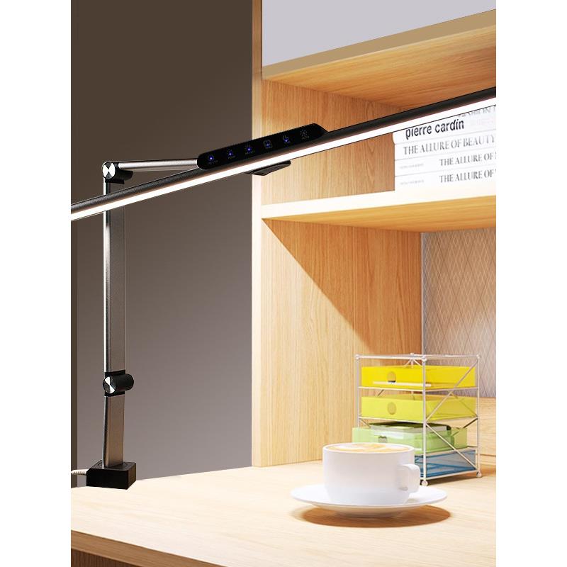 60cm长灯管台灯护眼全光谱卧室折叠长臂床头阅读灯桌灯LED夹子灯