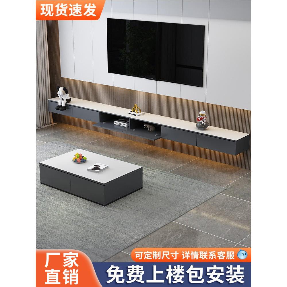 灰色悬吊电视柜咖啡桌极简主义轻豪华客厅现代简单悬吊石板悬吊电