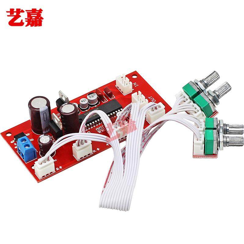 hifi发烧级UPC1892音响箱功放音调板高低音调节前置模块diy前级板