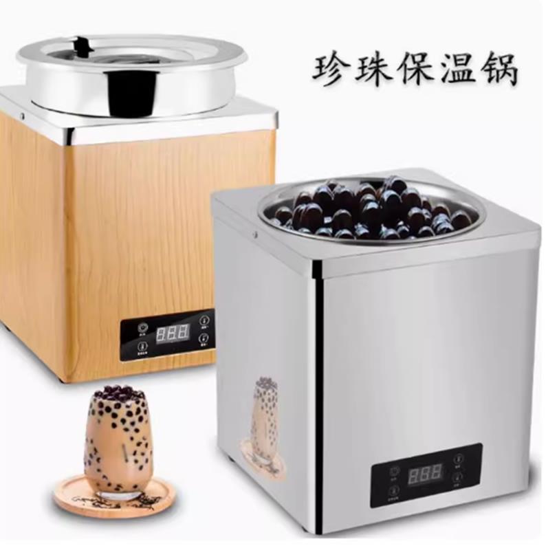 寿司饭保温桶黑糖珍珠保温锅奶茶店专商用不锈钢电加热电子暖汤煲