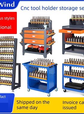 数控加工中心辅助工作台加厚重型刀架Bt30Bt40刀架数控刀架