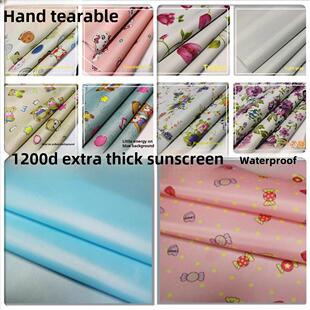 定制防尘罩加厚防水简单衣柜布罩单独出售牛津布夹克定制鞋柜罩