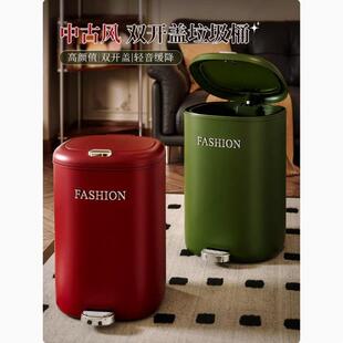 德国甄选覆古手按脚踩垃圾桶家用带盖子高级客厅卧室厨房脚踏垃圾