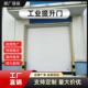 厂家直销工业提升门大门加厚304不锈钢车间家用门进户门定制防盗
