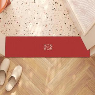 喜庆进门门口防滑垫入户门坎脚垫窄长条结婚过门石地垫红色窄地毯