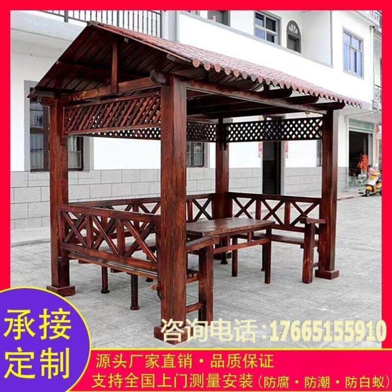 爬藤架防腐木葡萄架花架休闲木屋凉亭凉亭凉亭户外亭子庭院架葡萄
