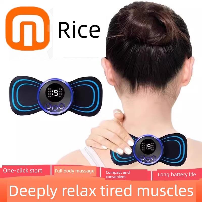 颈椎脉冲按摩贴片电疗迷你按摩器Ems便携式肩颈智能电动颈部按摩