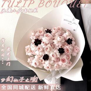 仙子之吻玫瑰花束鲜花速递同城配送女友生日礼物北京上海杭州深圳